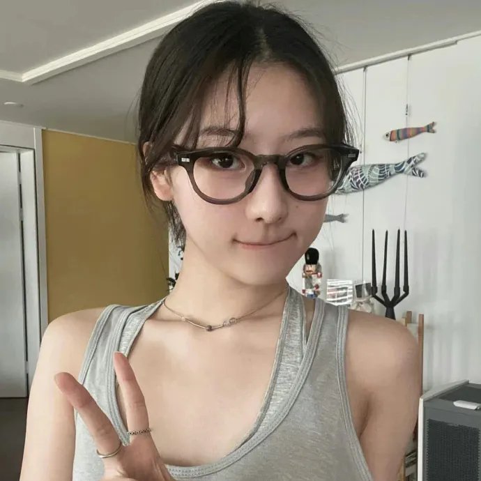 迷幻
